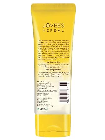 Jovees Herbal Sun Derma Care Lotion SPF 50 PA+++ Broad Spectrum, UVA/UVB Protection | Oil Free, Quick Absorption & Lightweight | For oily and sensitive skin 100ml
