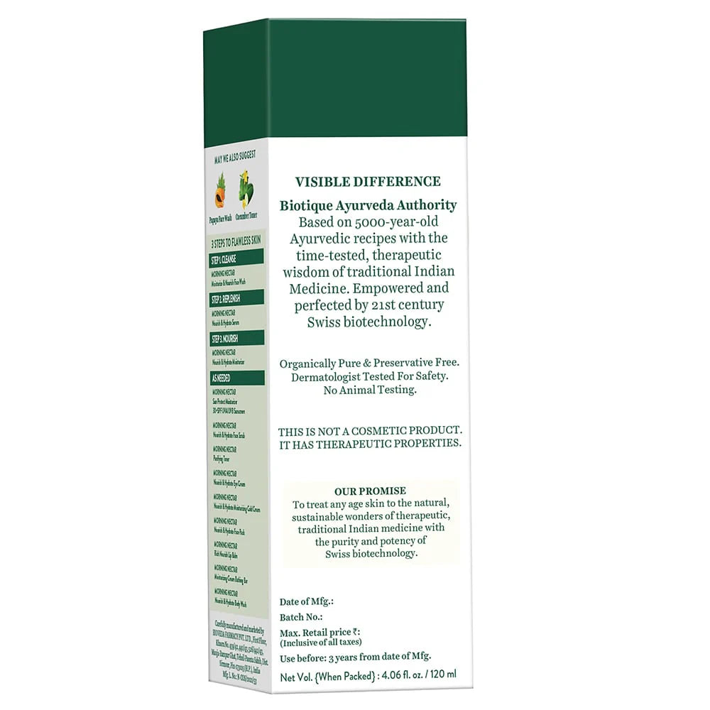 Biotique Morning Nectar Nourish and Hydrate Moisturizer