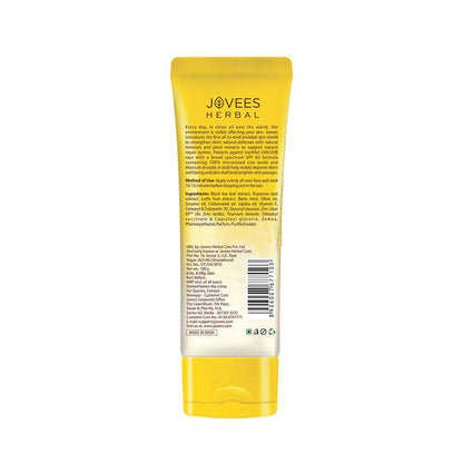 JOVEES Sunscreen - SPF 60 PA+++ Sun Guard Lotion - SPF 60 PA+++  (100 ml)